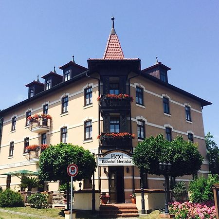Hotel Bb Bahnhof Bertsdorf Ольберсдорф Экстерьер фото